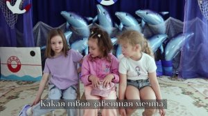 Видеосъемка в садах/школах. Один день в саду

#видеосъемка #видеографмосква #видеосъемкамосква