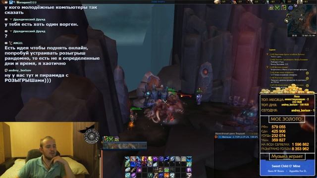 СМЕШНЫЕ МОМЕНТЫ С TWITCH #2 Топ Нарезки Моментов Со Стримов смотреть онлайн