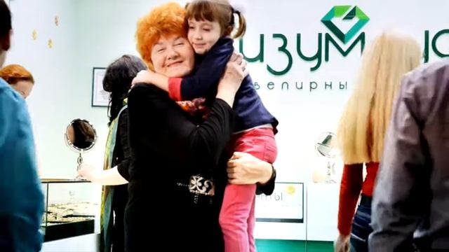 Детская коллекция смотреть онлайн