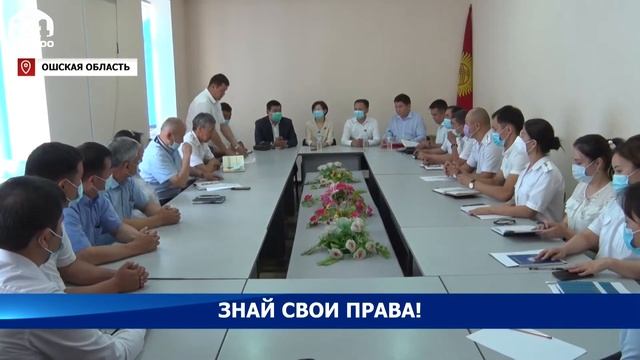 Минюст открывает дома правосудия в шести районах страны