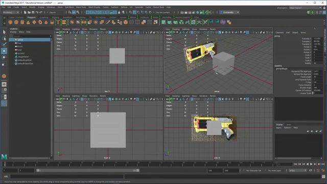 Maya/Zbrush HardSurface 01 Setting Up Image Planes смотреть онлайн