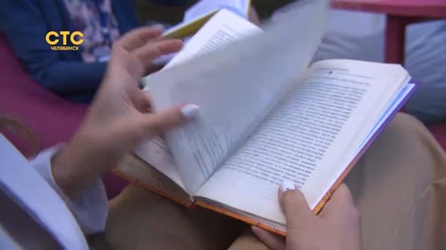 Как провести оставшиеся летние деньки с пользой и на отдыхе смотреть онлайн