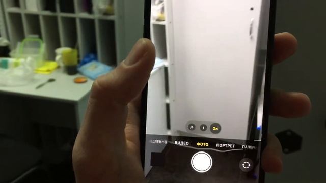 iPhone 12 pro смотреть онлайн