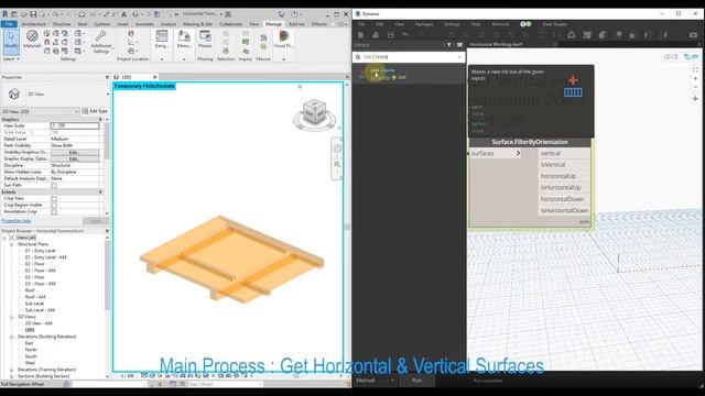 Revit Dynamo #8.13 Function - Create Horizontal Formwork with Area смотреть онлайн