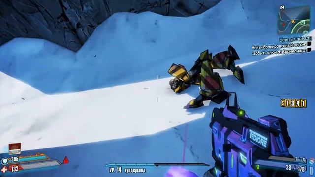 Мини дополнение к серии седьмой Borderlands 2 прохождение смотреть онлайн