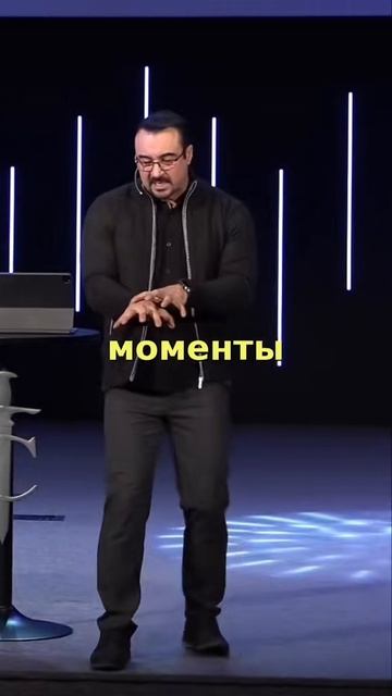 «ПОЧЕМУ ТЫ КРИЧИШЬ?» Пастор Андрей Шаповалов смотреть онлайн