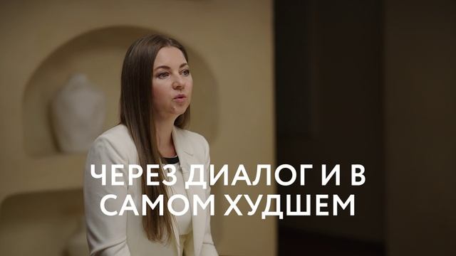 [ В чем мое призвание ] Подкаст Софии Лазаревой