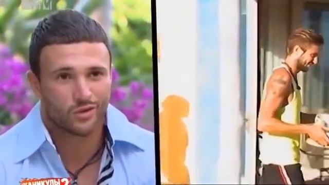 Каникулы в Мексике 2 Выпуск 88 смотреть онлайн