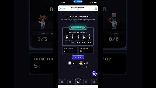 Новый майнинг-проект от NEAR - Harvest Moon🔥 Решение проблем🙏🏻 смотреть онлайн