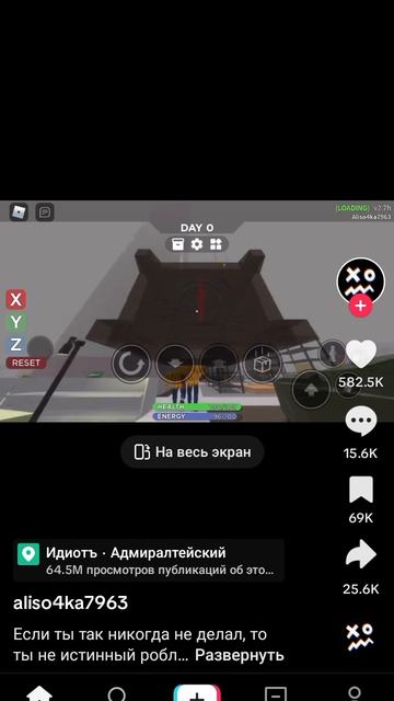 3008 смотреть онлайн
