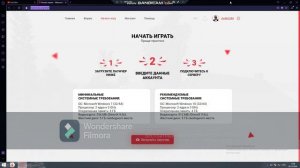 КАК СКАЧАТЬ МАЛИНОВКУ И КАК НАЧАТЬ ИГРАТЬ