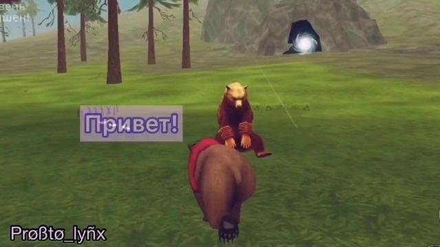 ТИПЫ игроков в WildCaft самие бесячие смотреть онлайн