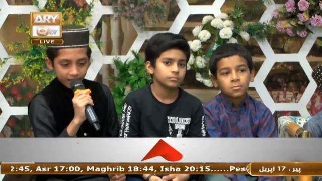 Ae Rasool e Ameen Khatim ul Mursaleen - Ameer Ali | Naat | ARY Qtv смотреть онлайн