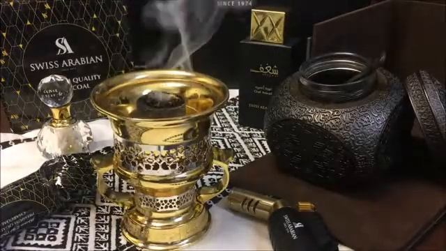 Arabian Oud Bakhoor смотреть онлайн