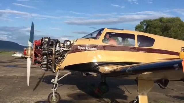 Як-18т Устойчивая работа после Капитального ремонт🔥 смотреть онлайн