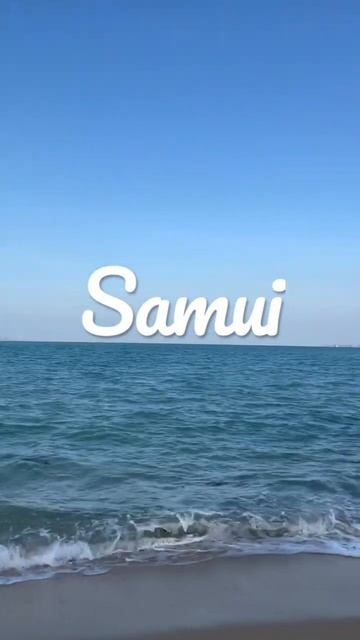 #samui #travel #thailand #sea смотреть онлайн