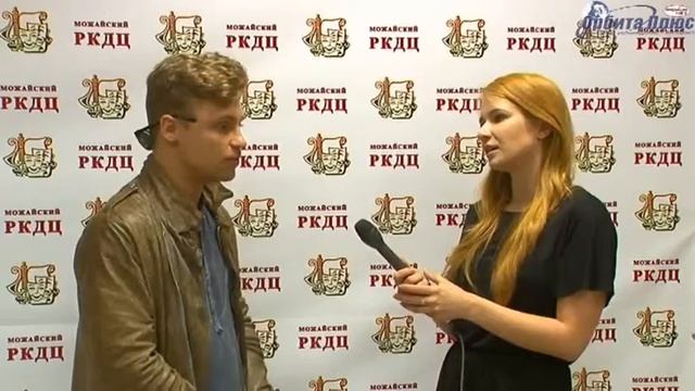 Спектакль Вий Московского Независимого театра в Можайске 18 04 2016 смотреть онлайн