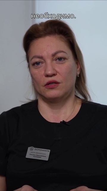 Преимущества лечения зубов под микроскопом