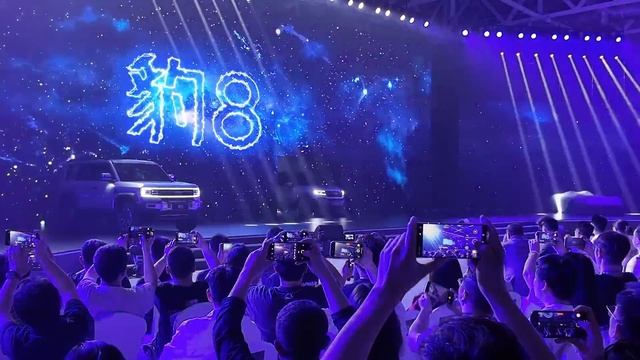 BYD Fangchengbao Unveils Three New Cars:BAO 3,BAO 8,BAO9 смотреть онлайн