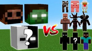 ХЕРОБРИН против Белого и черного Херобрина в Майнкрафте? моды