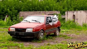Утилизация ВАЗ-2108 Утилизатор 63 GIF