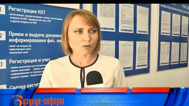 Не забудьте заплатить! смотреть онлайн