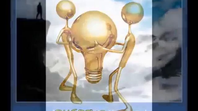 С Экспресс Карьерой у тебя все получится смотреть онлайн