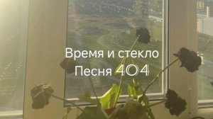 ХИТЫ 2016-2021 ГОДА/ ПЕСНИ ДЕТСТВА/ НЕ SPEED UP