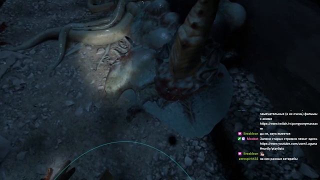 Прохождение Half-Life Alyx , часть 7 смотреть онлайн