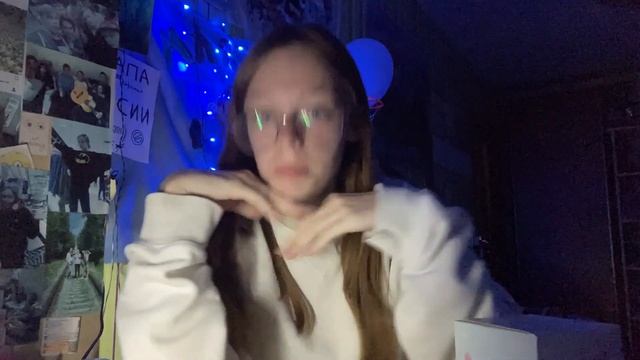 создаю себе друга *уткосвин* смотреть онлайн
