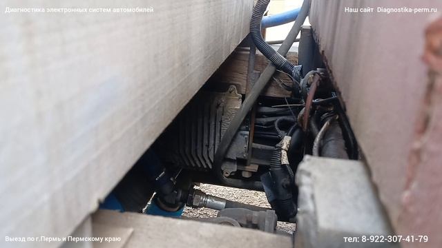 Фотон аумарк не запускается. Не заводится Foton Aumark смотреть онлайн