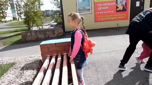 Покупки в КАРИ