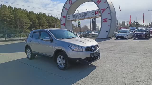 Nissan Qashqai 1,6 л. Бензин МКПП (114 л.с.) 2WD 2012 смотреть онлайн