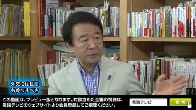 【櫻LIVE】第189回 -青山繁晴・独立総合研究所・代表取締役社長 × 櫻井よしこ（プレビュー版） смотреть онлайн
