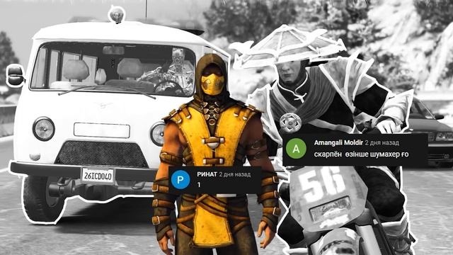 Т800 ЕКІНШІ МИССИЯСЫ ☀ SEGA KZ 2