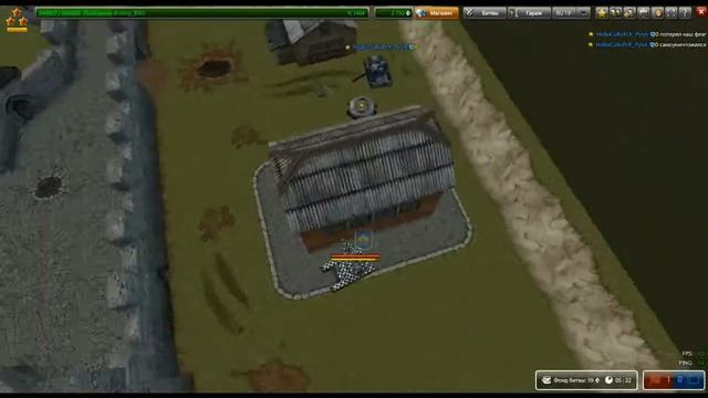 Танки Онлайн | Хр/Вр марафон | Форт Нокс