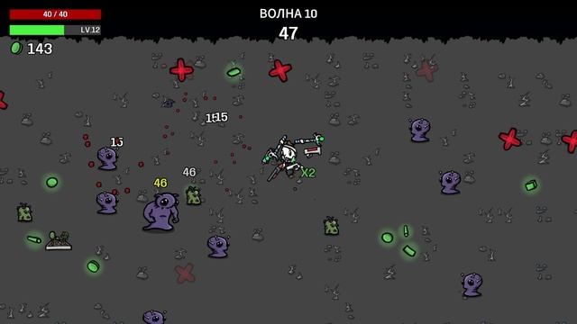 Brotato тестим Стрелка