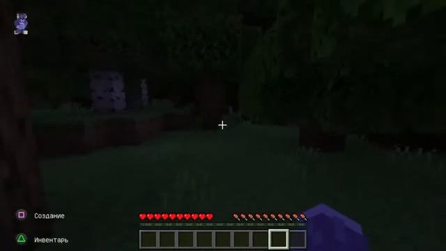 Minecraft гайд для новичков стим смотреть онлайн
