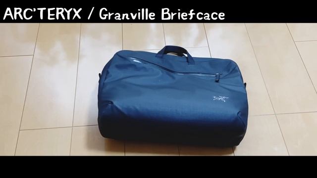 【完全防水カバン】ARC‘TERYX Granbille Breafcase смотреть онлайн