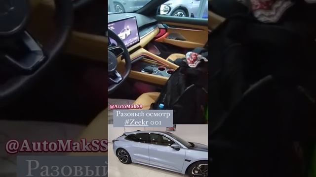 Осмотр и диагностика Zeekr 001 #zeekr #001 #zeekr001 смотреть онлайн