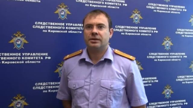 Вопросы пожарной безопасности стали предметом наживы чиновника одного из министерств области смотреть онлайн
