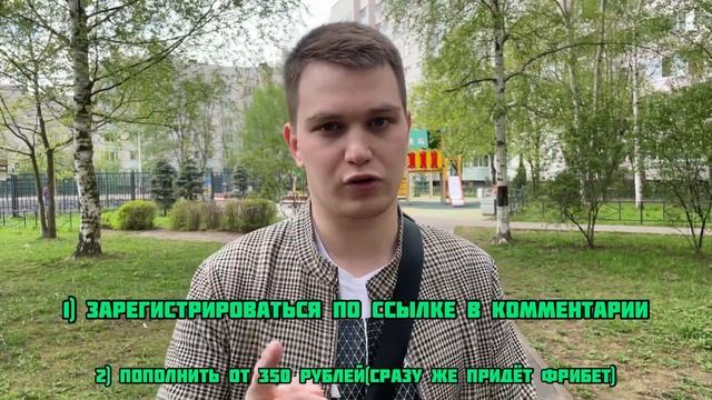 ПРОГНОЗ НА МАТЧ БАРСЕЛОНА-СЕЛЬТА| | РУБРИКА СМОЛЛ МАРКЕТ| | РОЗЫГРЫШ 5000 РУБЛЕЙ смотреть онлайн