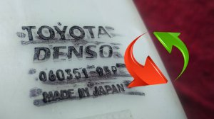 Toyota Vista Ardeo. Замена бачка омывателя.
