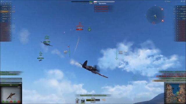 Seafang, Обидно Досадно Ну и Хрен с Ним смотреть онлайн