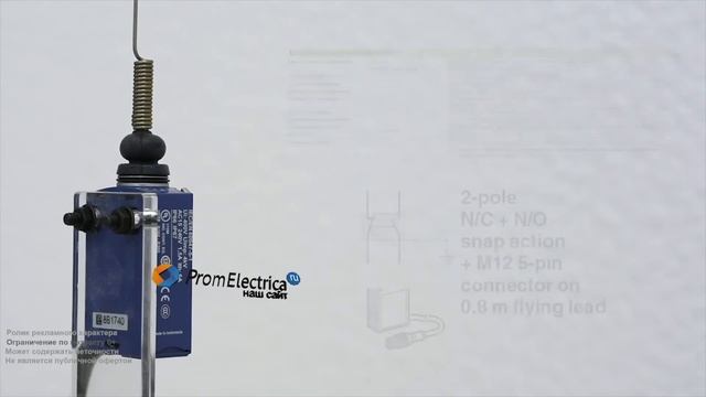 ZCMD21L08R12 + ZCE06 Концевой выключатель ZCM D21L08R12 + ZCE 06 смотреть онлайн