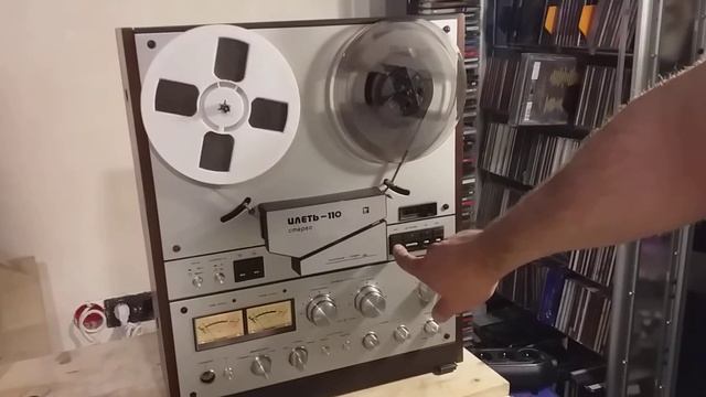 Илеть-110, стекло, Nichikon, Elna