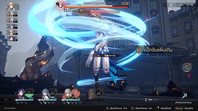 Gepard meet Nihility | Honkai: Star Rail - Simulated Universe World 3 Difficulty 2 смотреть онлайн