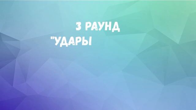 КТО КРУЧЕ?|ФК ТОПОЛЬ VS FC YOUNG UNITED|ВЫПУСК №1 смотреть онлайн