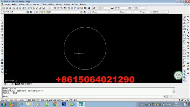 How to use AutoCAD before Fastcam or Starcam for plasma machine смотреть онлайн