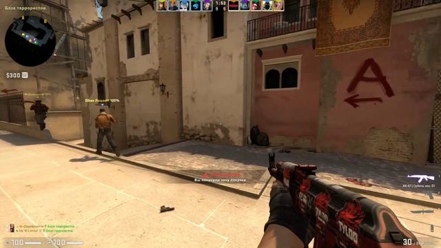 Counter strike Global Offensive 2019 05 31 21 43 46 02 DVR смотреть онлайн